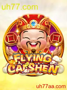 FlyingCaiShen